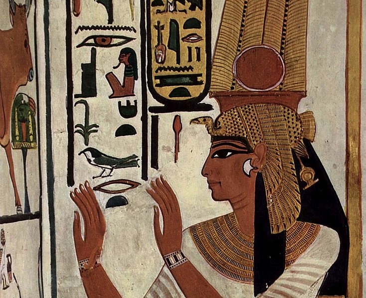 Нефертари, Хатшепсут и Меритатон в древен Египет са имена на царици.