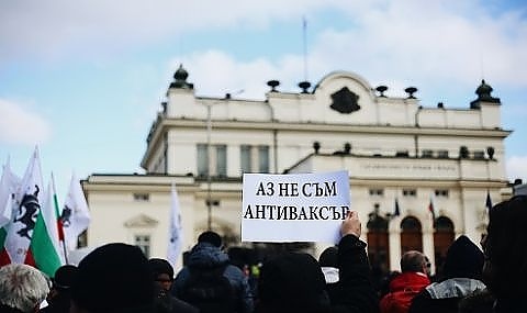 Трябва ли правителството да отстъпи пред исканията на протестиращите срещу зеления сертификат?