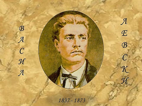 Подкрепяте ли летище 