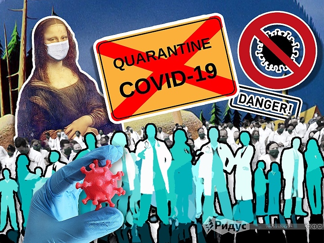 Съгласни ли сте с белгийските лекари, които се противопоставят на карантината за COVID?