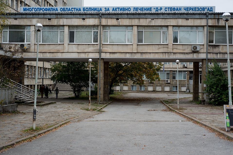 МОБАЛ