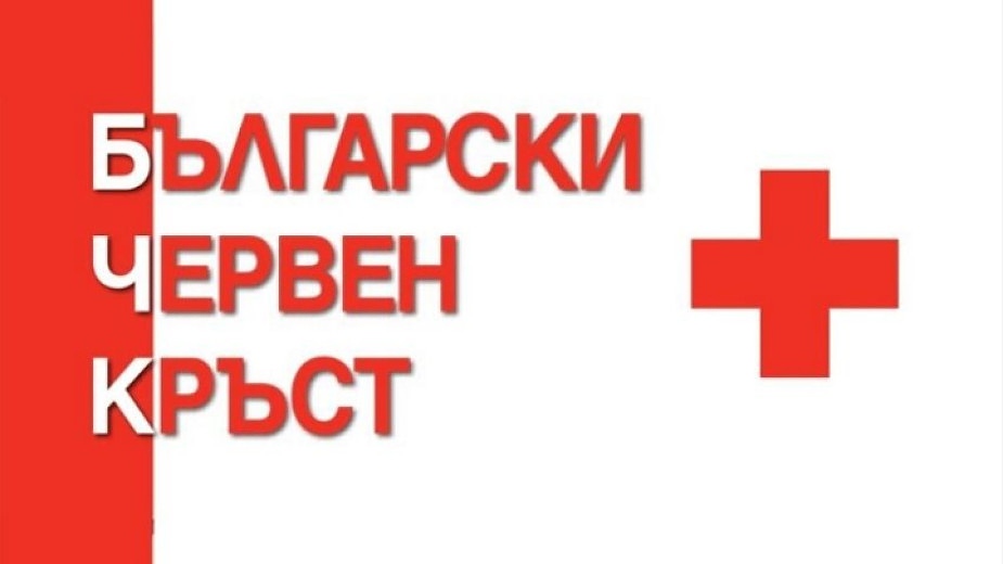 БЧК в помощ на пострадалите от земетресението в Турция и Сирия