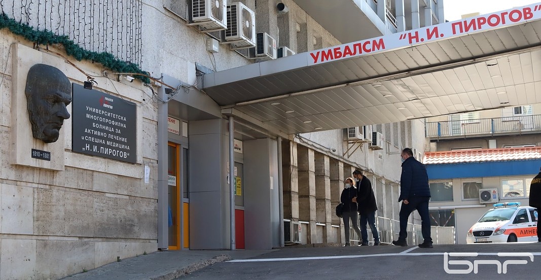 Медсестрата Гергана Илкова от Пирогов стана поредната жертва на COVID-19