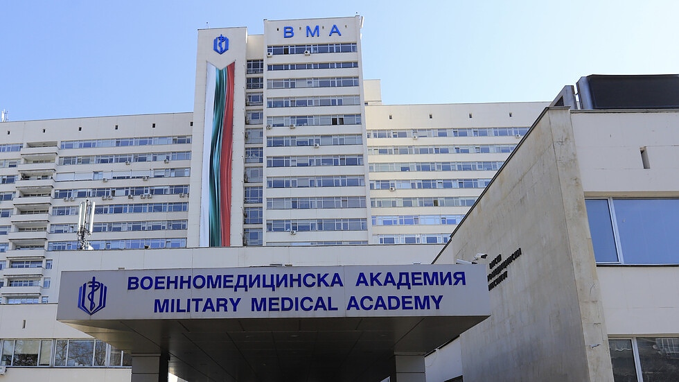 трансплантация във ВМА
