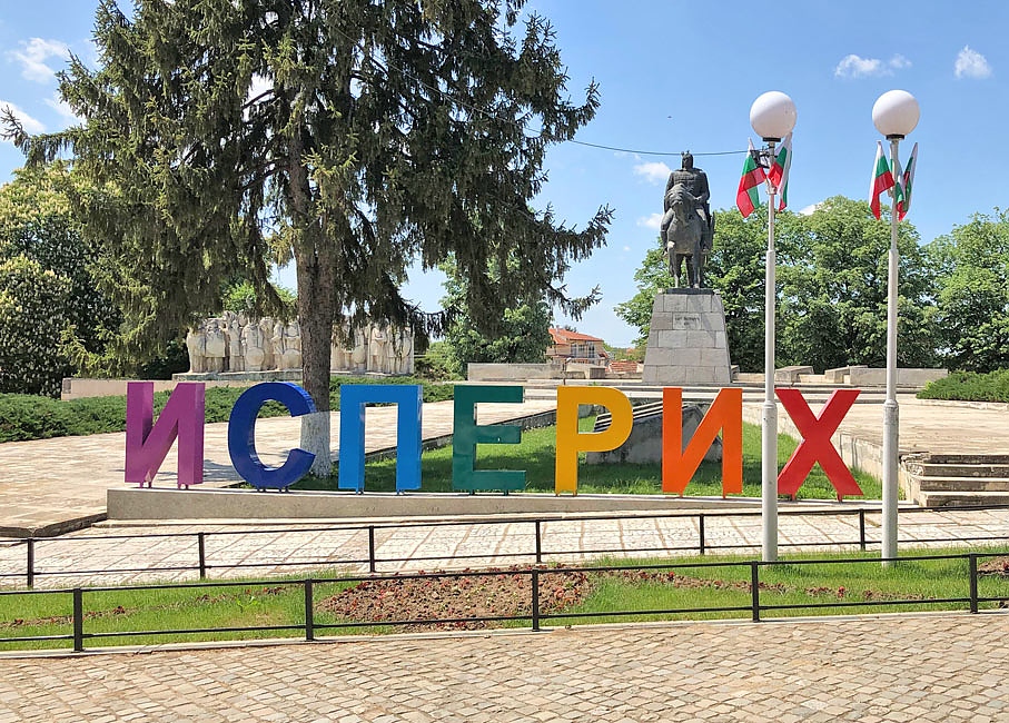 Д-р Емилия Методиева, невролог от Исперих, загуби битката с COVID