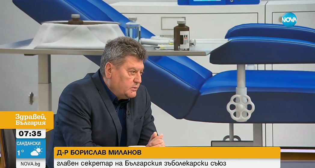 Починалото дете на зъболекарския стол в Пловдив