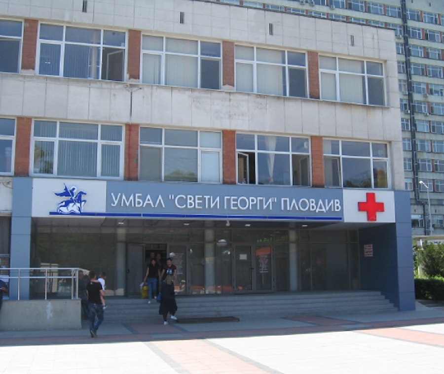 Трима българи с трансплантация след донорска ситуация в УМБАЛ