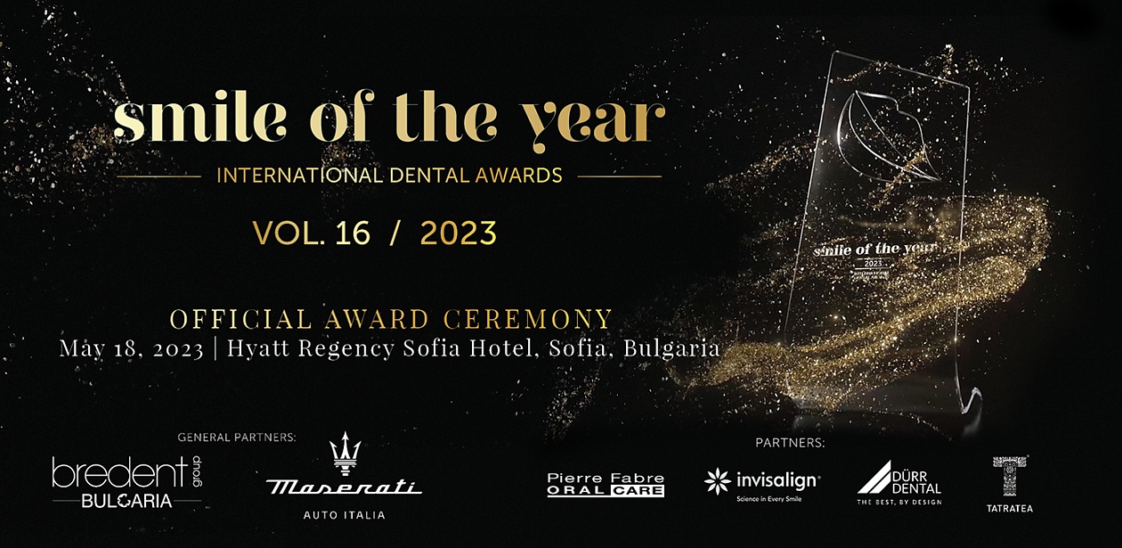 Международните дентални награди Smile of the Year