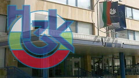 НЗОК, контрол на личните досиета, 700 писма