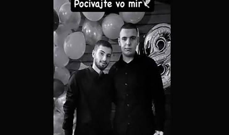 Учителка се сбогува със загиналите си ученици в пожара Никола и Матей