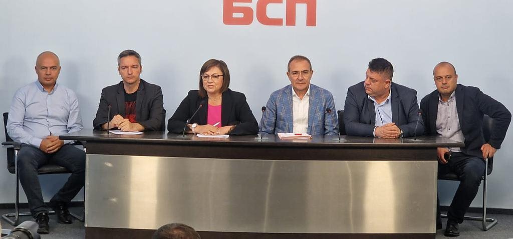 Корнелия Нинова: Оставка няма да подавам
