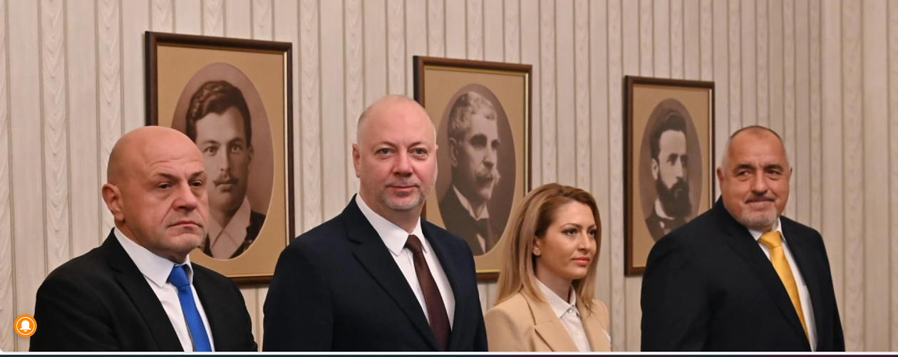 Кабинетът