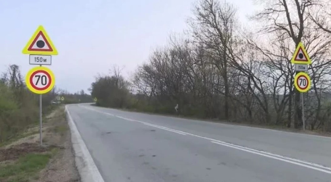 Увеличиха ограничението на скоростта край Телиш след трагедията със загиналото дете