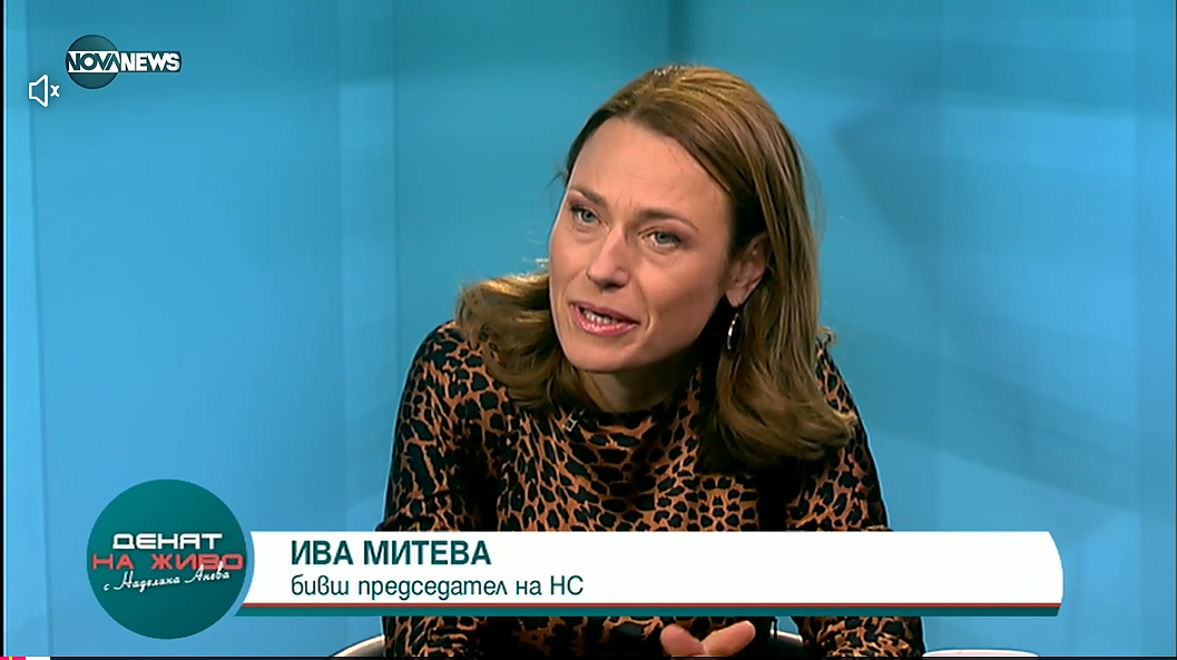 Ива Митева обяви, че се разделя с ИТН