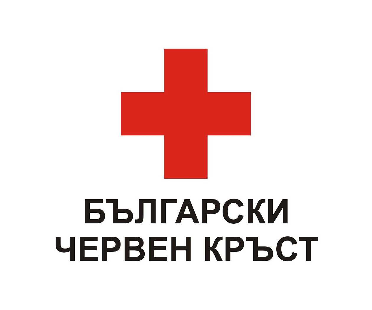 БЧК с кампания за набиране на средства за пострадалите от земетресението в Турция