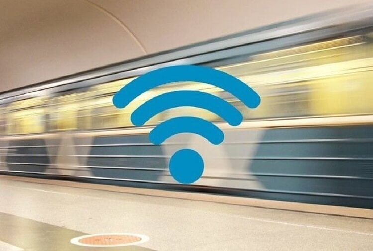 грешка при използване на обществена Wi-Fi