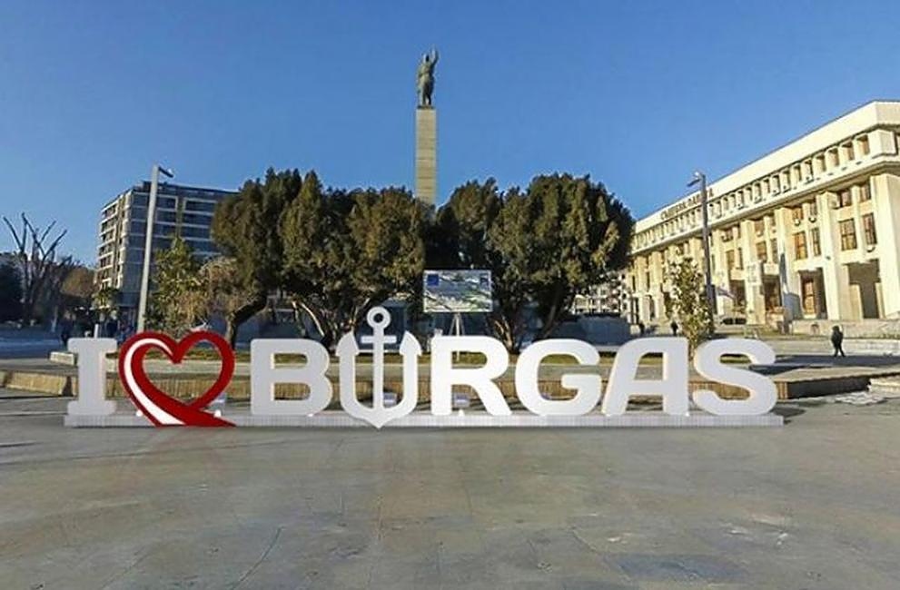 Как фейсбук затри групата