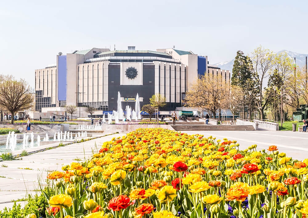 На 31 март 1981 г. е официално открит Националният дворец на културата НДК