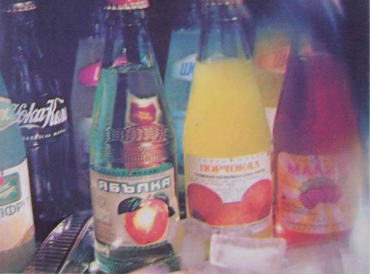 Историята на безалкохолната напитка „Алтай“ от соца