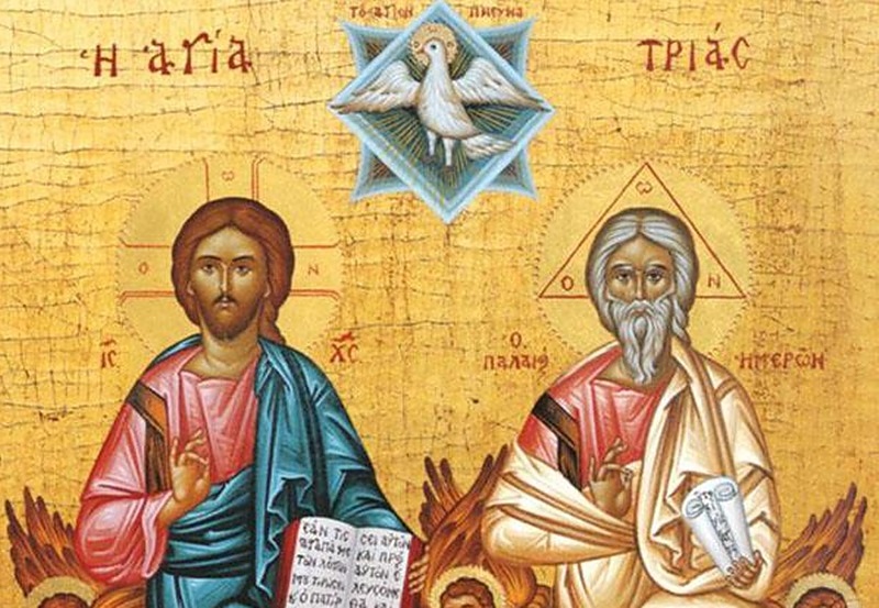 Православната църква днес чества Свети Дух