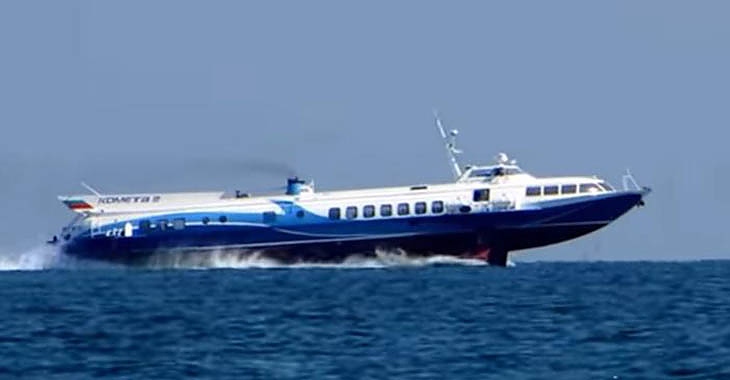 Легендарните