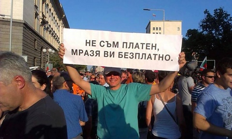 ДПС взима най-важните комисии в НС