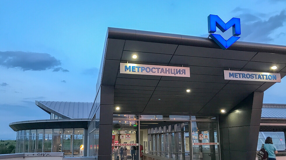 Екшън в метрото на