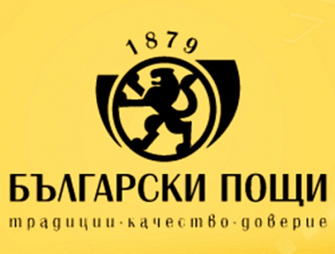 протест на служители на