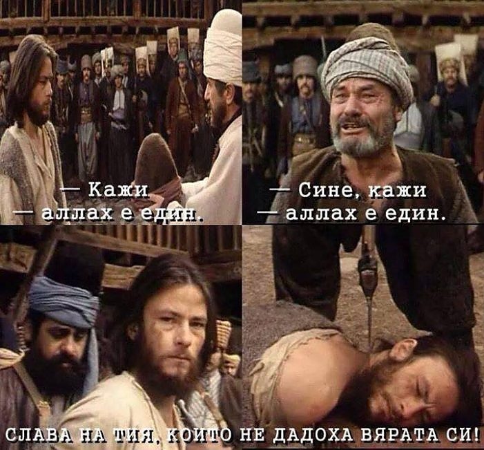 Филмът
