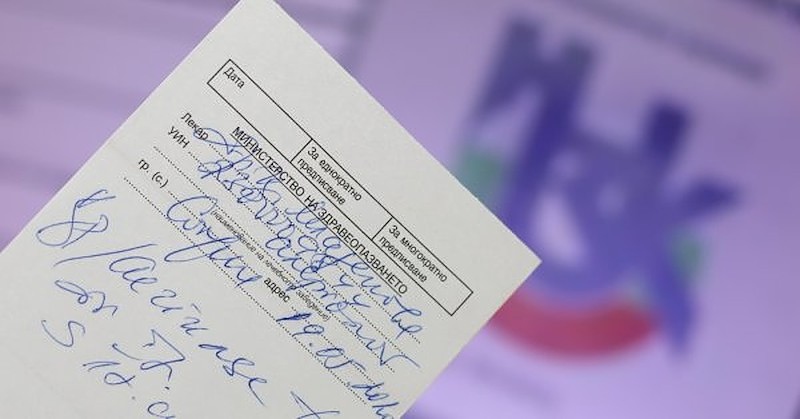 “Verte!”, изписано в долната част на лекарска рецепта, означава