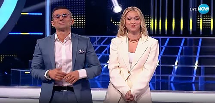 Четвъртият лайв на
