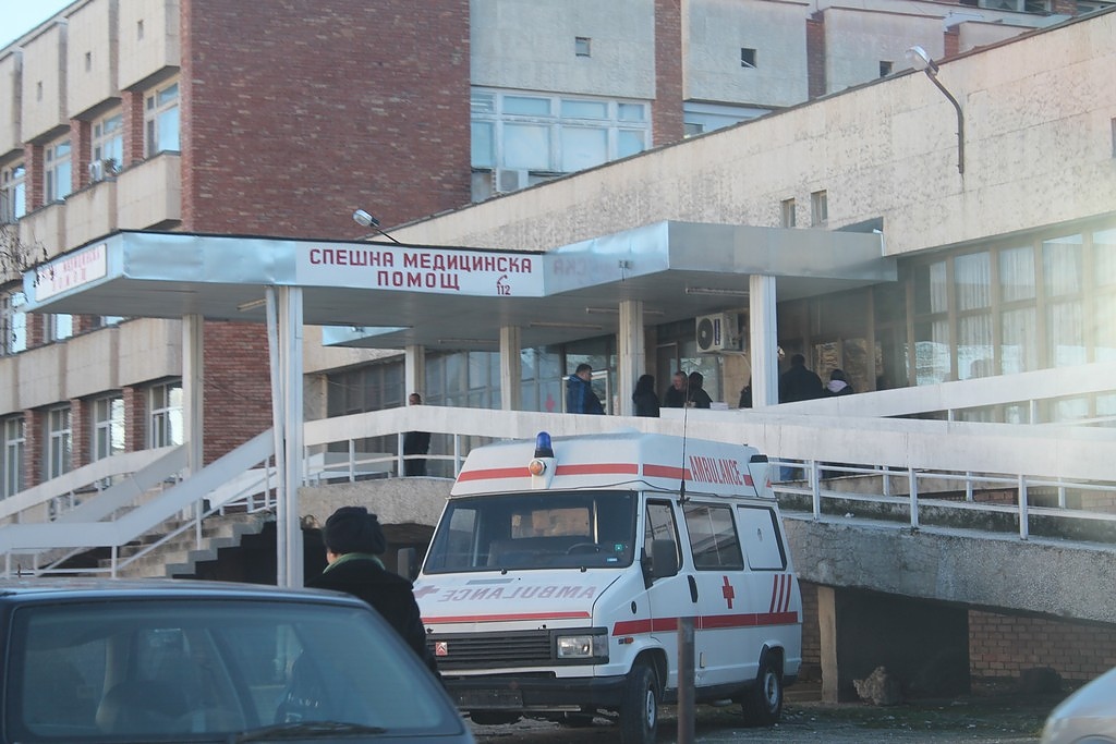 Болницата в град Петрич носи името Рокфелер.