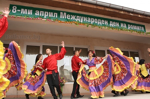 Световен ден на ромите