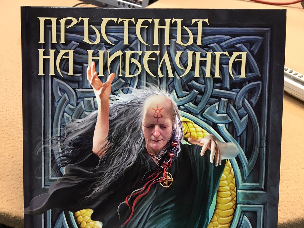 Фразата “Не е свършило докато не запее дебелата дама” е свързана с оперното произведение на Вагнер