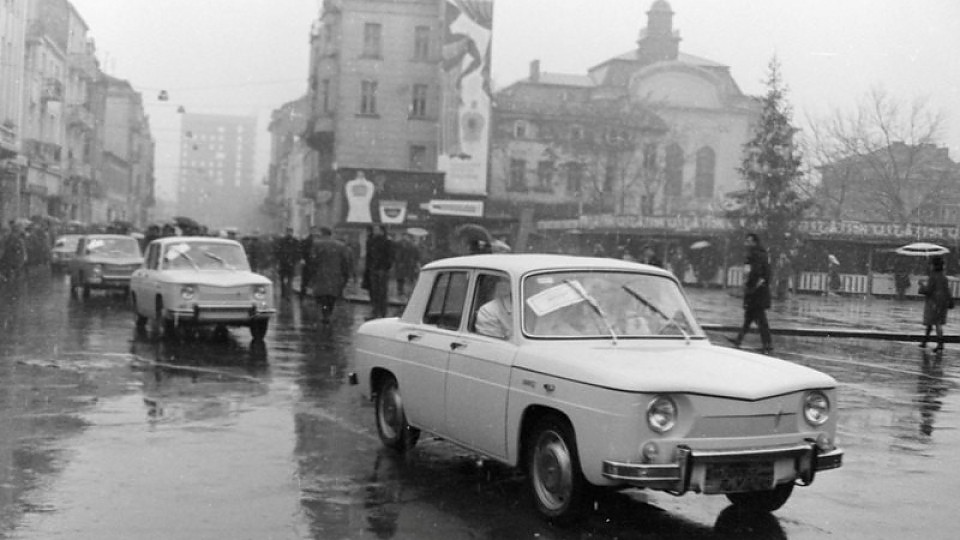 Булгаррено е марката автомобили, произвеждани в България през 1966 - 1970 г.