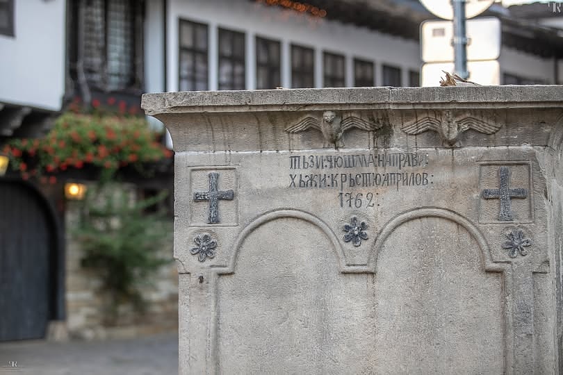 Априловата чешма в Габрово