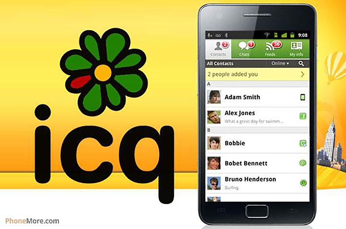 Името на безплатната за ползване интернет пратформа ICQ идва от съкращението на израза “търся те” на английски.