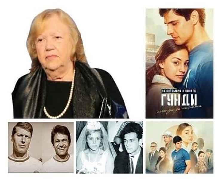 Лита за Котков и филма