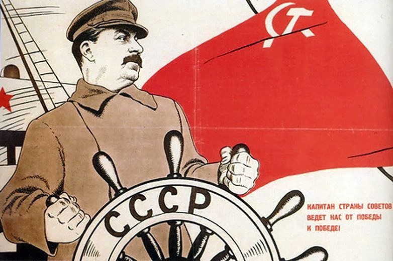 Кой термин въвежда Никита Хрушчов чрез “тайна реч” от 1956 г., описвайки управлението на Сталин
