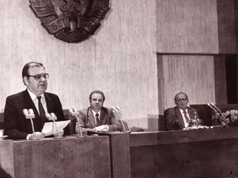 10 ноември 1989 г.