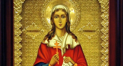 Св. Татяна, 12 януари