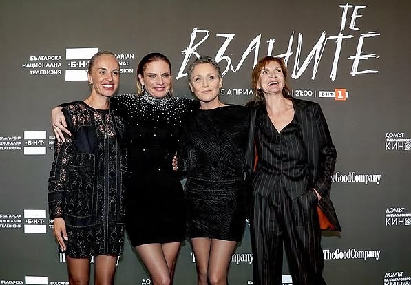 новия сериал на БНТ „Те, вълните“
