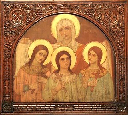 Вяра, Надежда и Любов