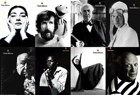Мисли различно! (Think different*)