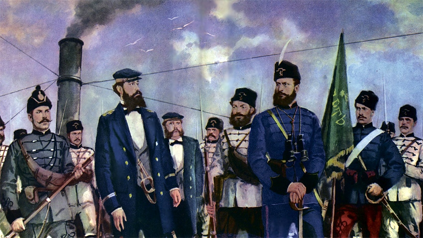 Произведението
