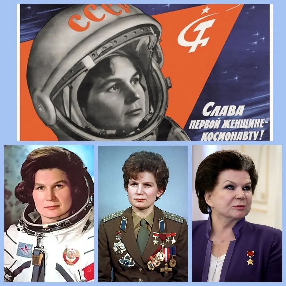 Валентина Терешкова, първа жена космонавт