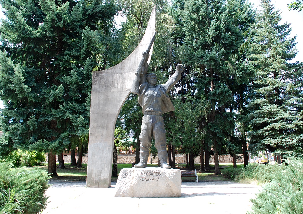 Иван Козарев официално е определян за първи български партизанин.