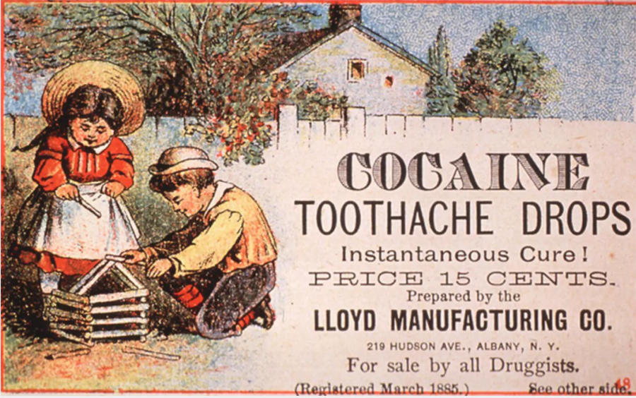 Кокаин за зъбобол