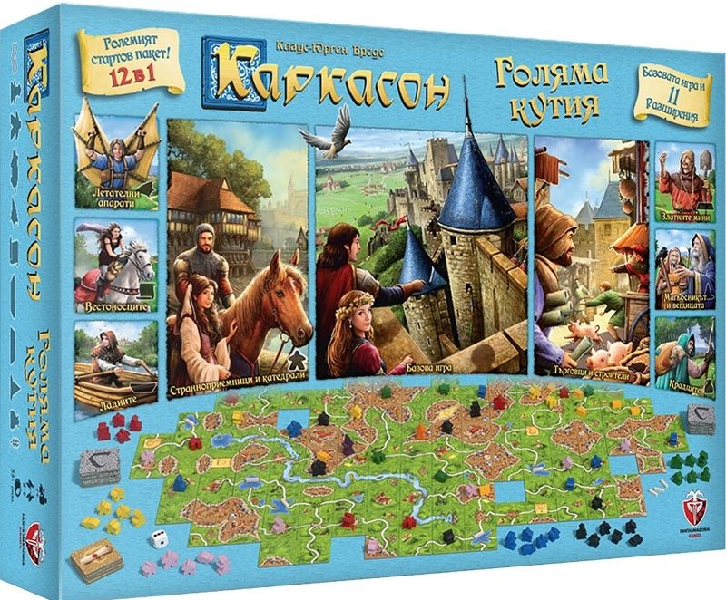 Настолна игра Каркасон