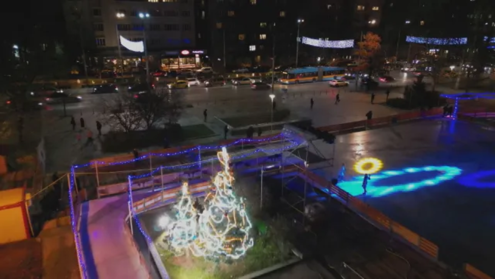 Първият леден парк